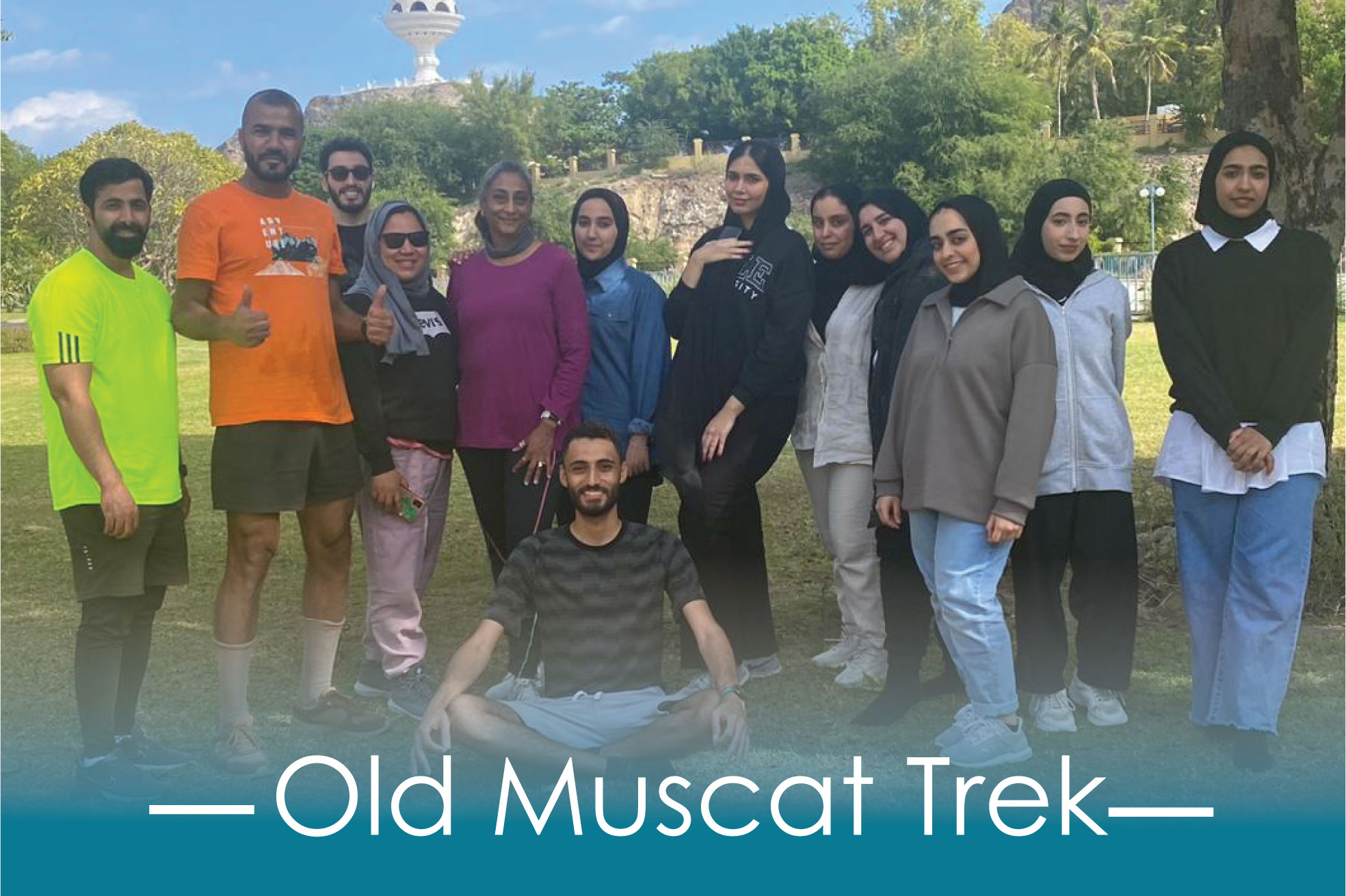 Old-Muscat-Trek