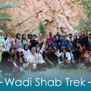 Wadi Shab